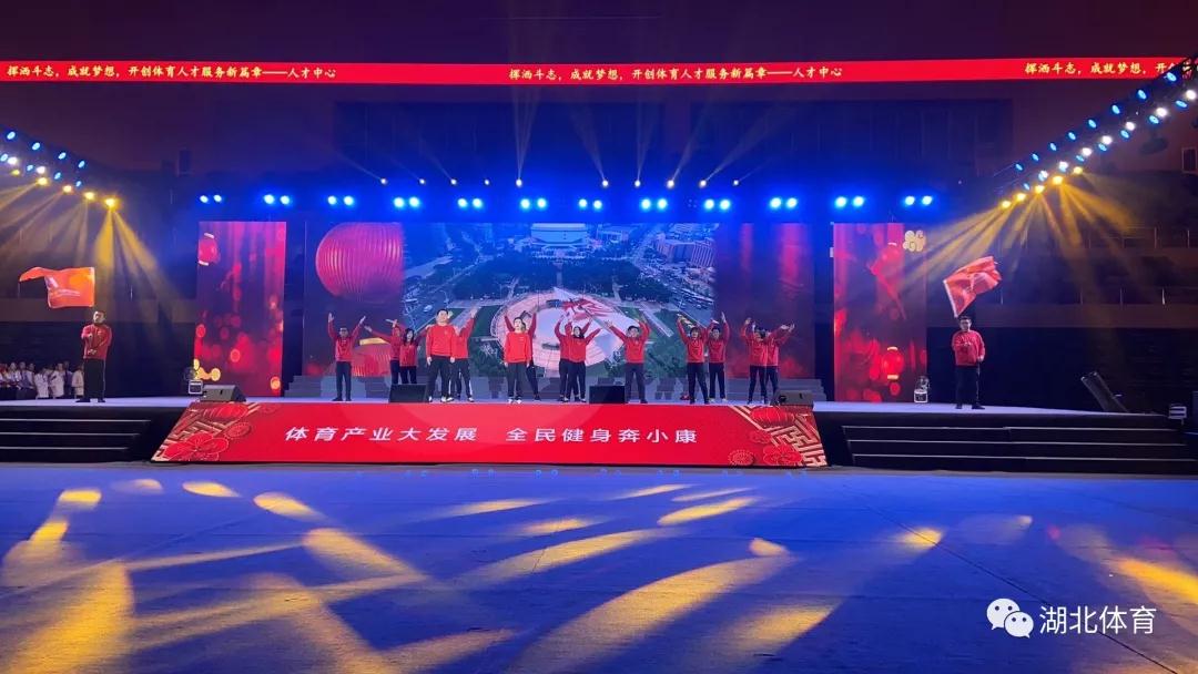 沙巴体育
