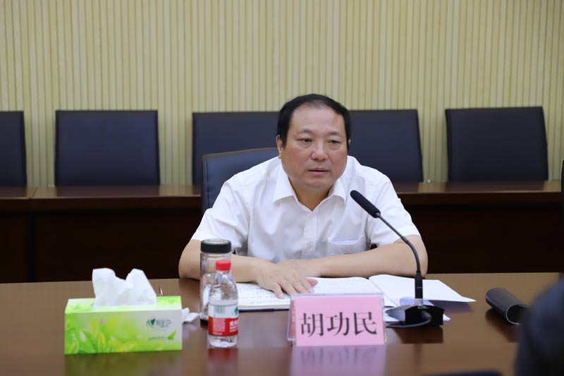 沙巴体育