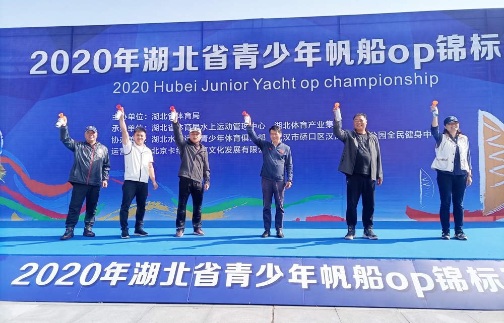 沙巴体育