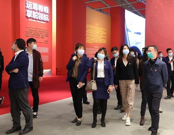 沙巴体育
