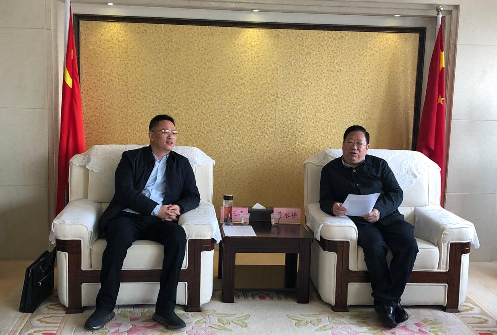 沙巴体育
