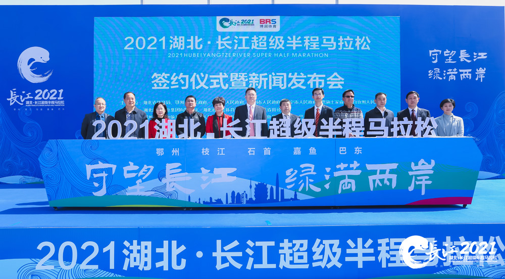 沙巴体育