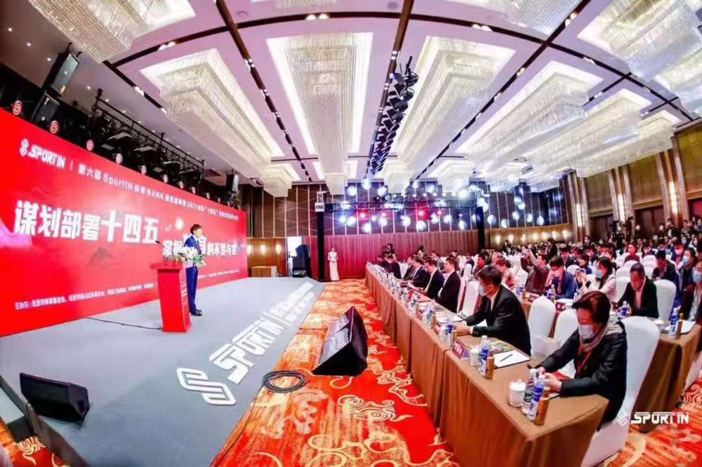 沙巴体育
