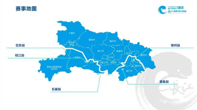 沙巴体育
