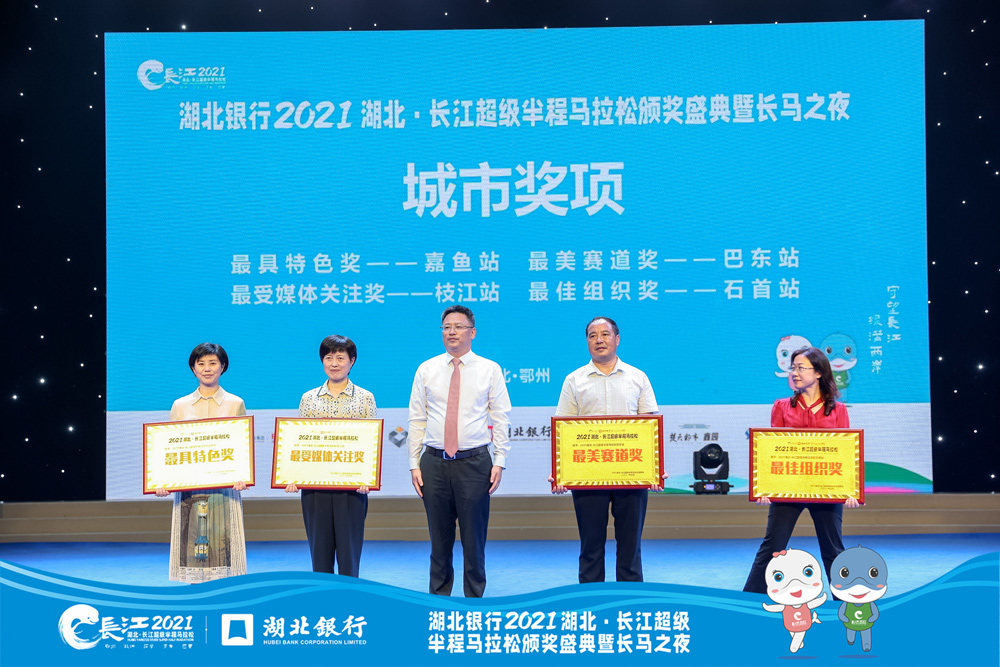 沙巴体育
