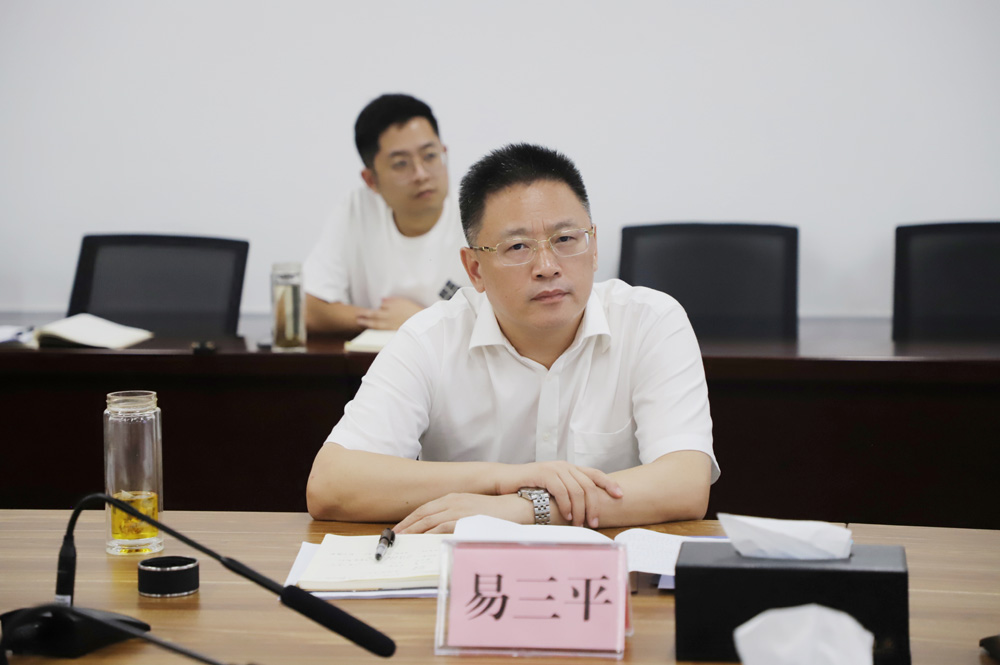 沙巴体育